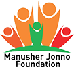 Manusher Jonno Foundation